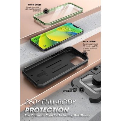 9. Supcase Unicorn Beetle Pro Hülle für iPhone 14 Plus – grün