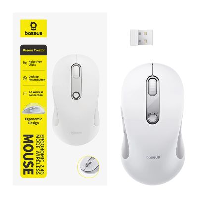 4. Baseus F02 Ergonomische kabellose Maus USB 2,4 GHz – Weiß
