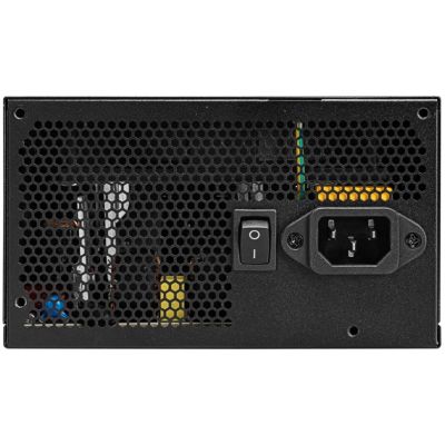 2. MSI MAG A650BNL Netzteilmodul 650W 24-Pin ATX Schwarz
