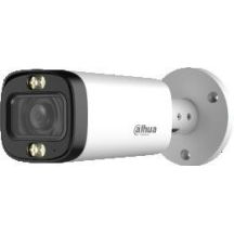 Dahua Technology HAC-HFW1500R-Z-IL-A IP-Überwachungskamera für den Außenbereich, 2880 x 1620 px, Decken-/Wand-/Mastmontage