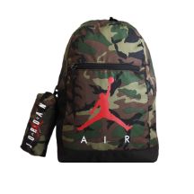 Air Jordan Schulrucksack mit Federmäppchen und Camo-Motiv + Federmäppchen - 9B0503-650