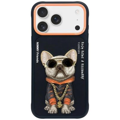 Nimmy Glasses Cool Dog iPhone 17 Hülle - Schwarz