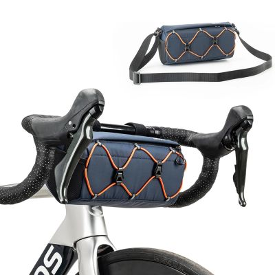 2. Rockbros 30110054002 Fahrradlenkertasche 2,2 l - Blau