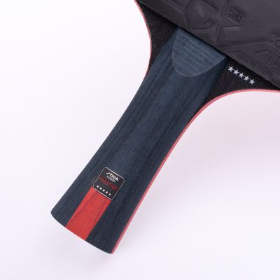 3. PRESTIGE 5-STAR-Rakete