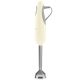 8. SMEG HBF11CREU Stabmixer
