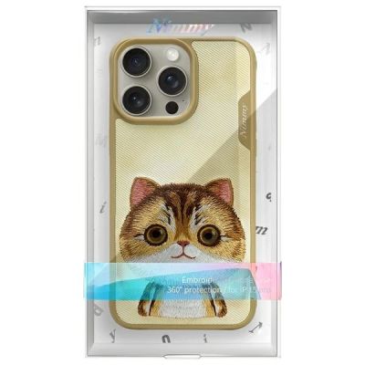 10. Nimmy Big Eyed Pet 2.0 Cat Case für iPhone 15 Pro - Grün