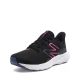 3. Damen-Laufschuhe New Balance 411 Running (W4115CX)