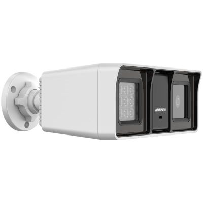 2. Hikvision DS-2CE18D0T-LFS Outdoor-Überwachungskamera (Bullet) 1920 x 1080 px, Decken-/Wandmontage
