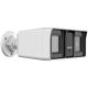 2. Hikvision DS-2CE18D0T-LFS Outdoor-Überwachungskamera (Bullet) 1920 x 1080 px, Decken-/Wandmontage