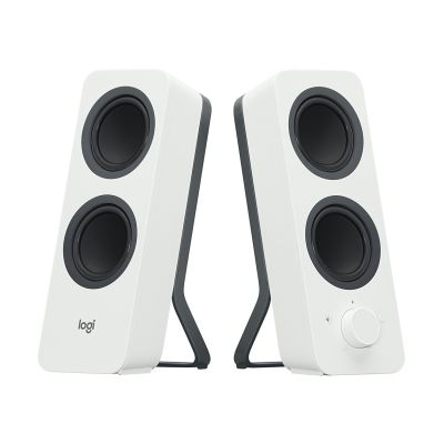 4. Logitech Z207 Weiße Lautsprecher