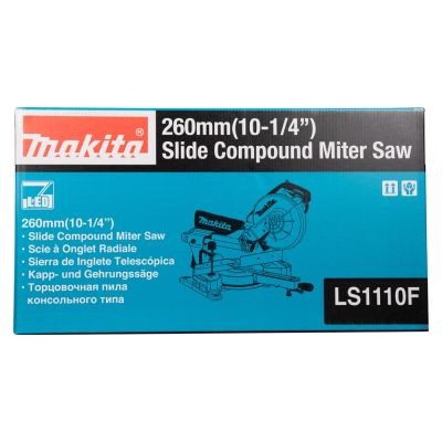 7. Makita LS1110F Gehrungssäge