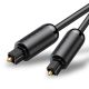 2. Ugreen AV122 70892 Optisches Audio-Toslink/SPDIF-Kabel 2 m – Schwarz