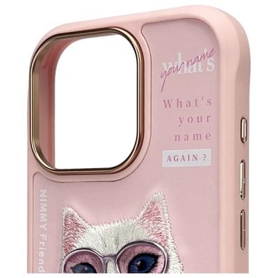 3. Nimmy Cool&Cute 2.0 Cat Case für iPhone 16 Pro - Rosa