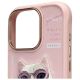 3. Nimmy Cool&Cute 2.0 Cat Case für iPhone 16 Pro - Rosa