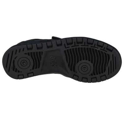 7. Asics Japan S PS Jr 1194A077-001 Schuhe