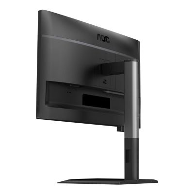 19. AOC 24P4CV Computermonitor 60,5 cm (23,8") 1920 x 1080 px Full HD LED Schwarz