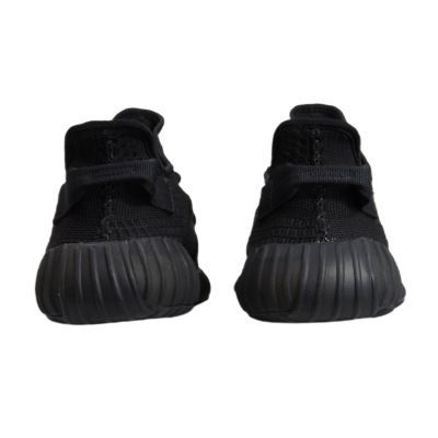 6. Adidas Yeezy Boost 350 V2 Onyx Herren-Sneaker (2022/2023) - HQ4540