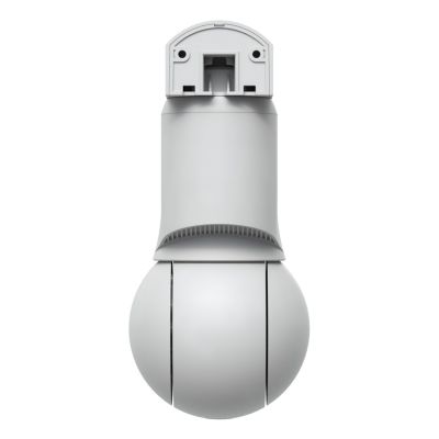 5. Ubiquiti UniFi G6 PTZ-Kamera, weiß (UVC-G6-PTZ-W), 8 MP, 3840 x 2160 (16:9), IP66, IK04, 24 W