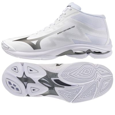 Mizuno WAVE LIGHTNING PRO MID V1GA266583 Schuhe