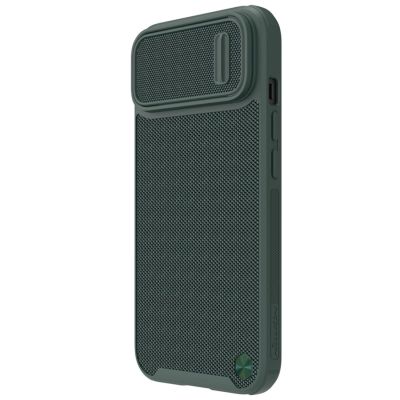 2. Nillkin Textured S Case iPhone 14 Pro Max Panzerhülle mit Kameraabdeckung dunkelgrün