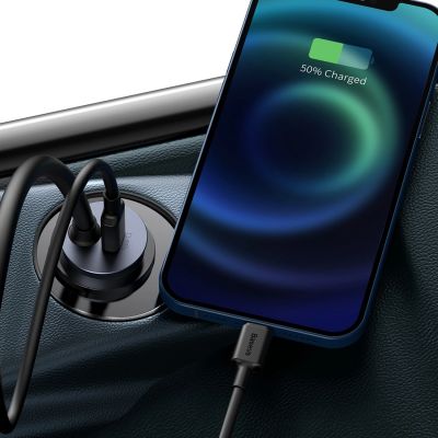 7. Baseus Share Together PPS Mehrfach-Schnelllade-Autoladegerät mit Verlängerungskabel 2U+2C 120W Space Grau