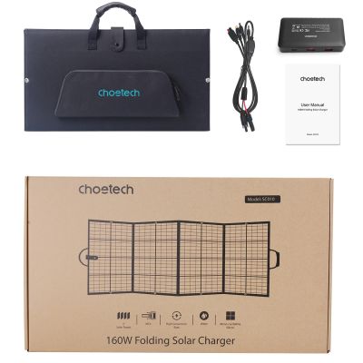 8. Choetech SC010 Solar-Touristenladegerät, faltbar, 160 W – Schwarz