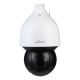 3. DAHUA SD5A425GA-HNR IP-KAMERA