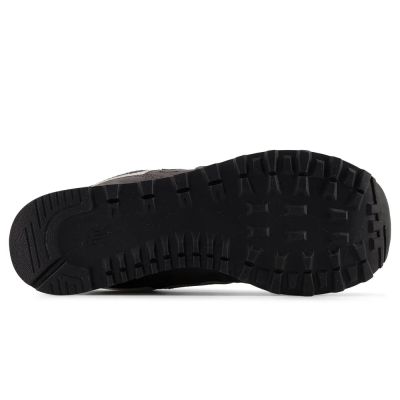 5. New Balance U574 schwarze Lifestyle Unisex-Sneaker (U574SGG)