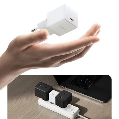 11. Baseus Palm 20W USB-C Wandladegerät - Weiß