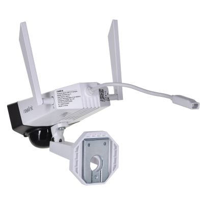 16. Reolink Duo 2 LTE IP-Überwachungskamera, Weiß