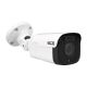5-Megapixel-Röhren-IP-Kamera BCS-U-TIP65VSR4