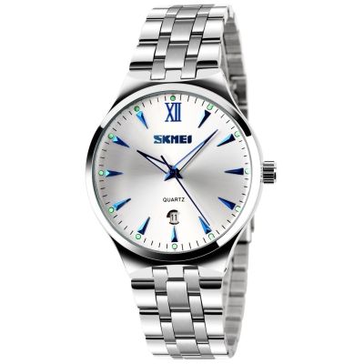 Skmei 9071BU-B Herrenuhr + Box