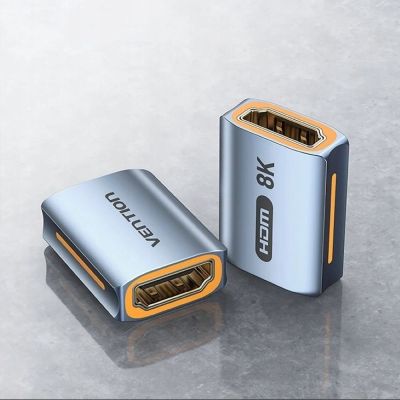 3. HDMI-HDMI Vention 8K@60Hz Aluminium-Anschluss