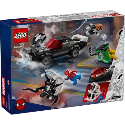2. LEGO MARVEL SUPER HEROES 76309 Spider-Man vs. Venoms Muscle-Car