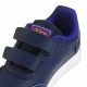 8. Adidas Switch 3 CF I Jr H03794 Schuhe