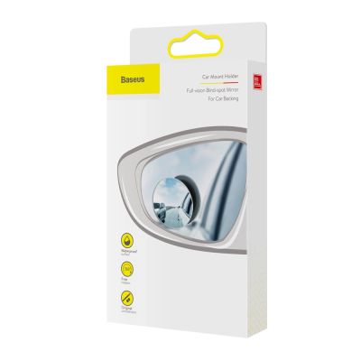 7. Baseus Full-view Blind-spot Mirror 2x Toter-Winkel-Spiegel Weitwinkel Spiegel schwarz (ACMDJ-01)