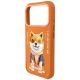 4. Nimmy Glasses Cool Dog Hülle für iPhone 17 Pro Max - Orange