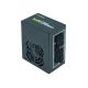 2. Chieftec CSN-450C Netzteilmodul 450 W 20+4-polig ATX SFX Schwarz
