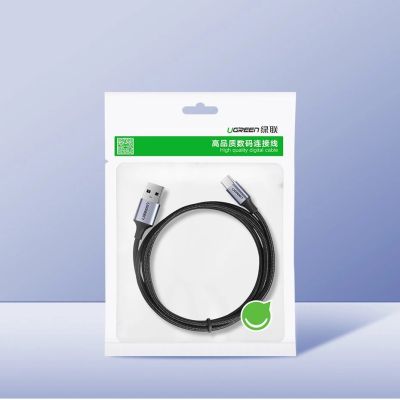 12. Ugreen US288 60125 USB-A / USB-C QC 3.0 3A 0,5 m Kabel – grau