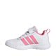 5. Kinder-Schuhe adidas VL Move EL C KH9755