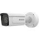 4. Hikvision IDS-2CD7A46G0/P-IZHSY Kugelförmige IP-Sicherheitskamera für den Außenbereich, 2688 x 1520 px, Decken-/Wandmontage