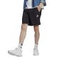 5. adidas Aeroready Essentials Chelsea Small Logo M IC9392 Shorts