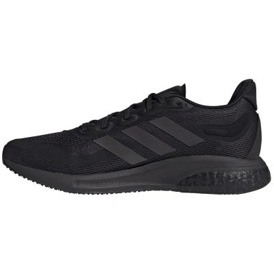 2. Adidas SuperNova M H04467 Laufschuhe