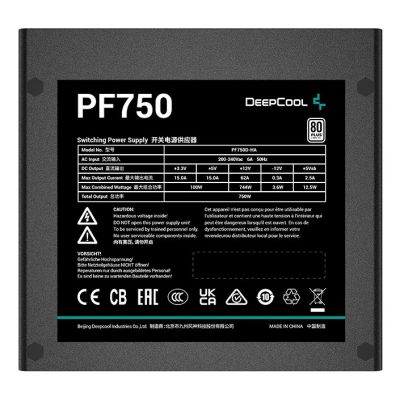 4. DeepCool PF750 750W 80 Plus Netzteil