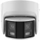 2. HikVision DS-2CD2367G2P-LSU/SL(2,8mm)(C) IP-Kamera