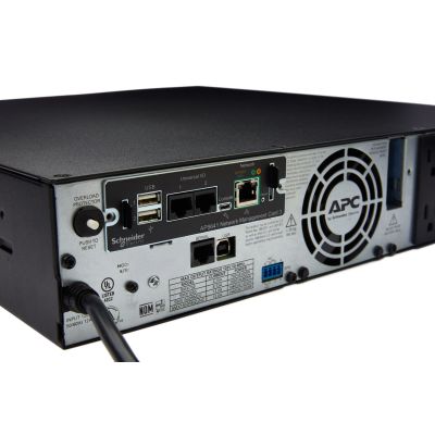 8. APC AP9641 Netzwerkkarte