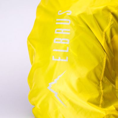 11. Elbrus Windrunner 35 Rucksack 92800606898