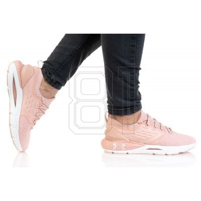 2. Under Armour UA W HOVR Phantom 2 W 3023021-601 Schuhe