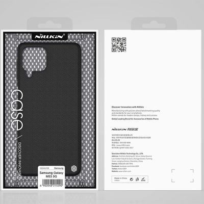 5. Nillkin Textured Case robuste, verstärkte Hülle mit Gelrahmen und Nylonrückseite für Samsung Galaxy M53 5G schwarz