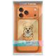 7. Nimmy Gentle Pets Series Hunde-MagSafe-Hülle für iPhone 17 Pro – Orange